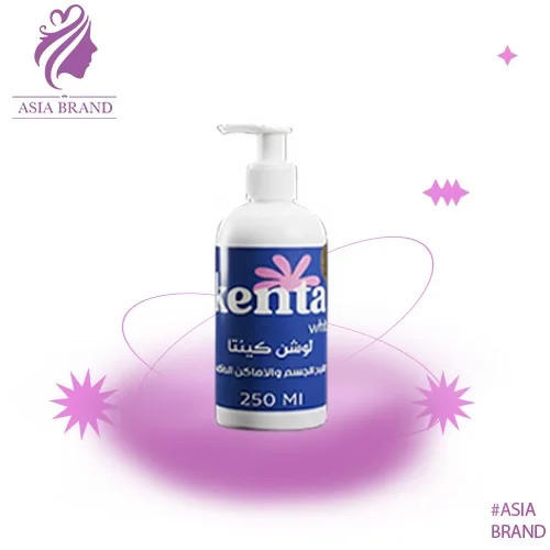 لوشن كينتا (Kenta)