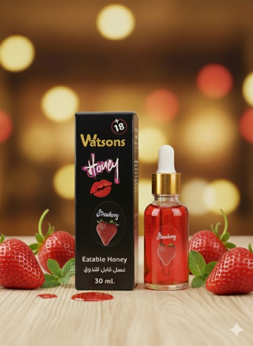 🍯✨ عسل واتسونز (Watsons Honey) القابل للتذوق 🔞🔞