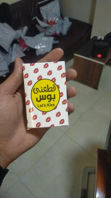 كوتشينة السعادة 😊♥️