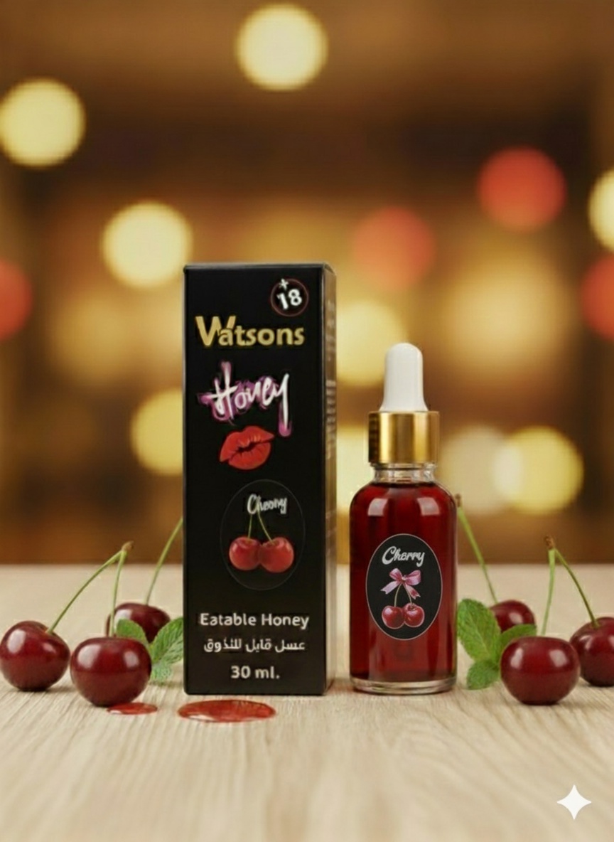 🍯✨ عسل واتسونز (Watsons Honey) القابل للتذوق 🔞🔞