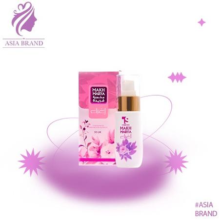 مخمرية "فريده"