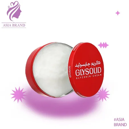 كريم جليسوليد (Glysolid)