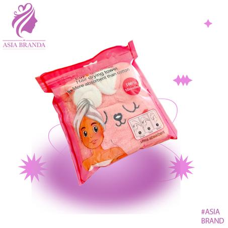 بونيه مايكروفايبر