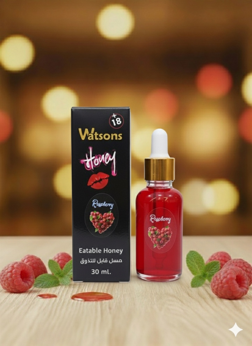 🍯✨ عسل واتسونز (Watsons Honey) القابل للتذوق 🔞🔞