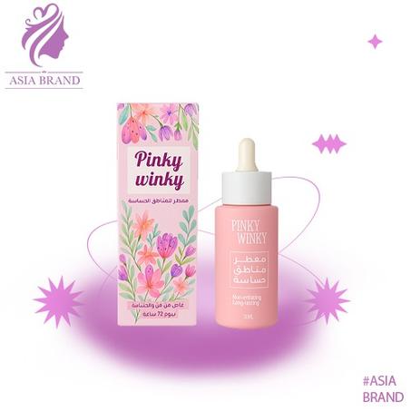 معطر "بينكي وينكي" للمناطق الحساسة