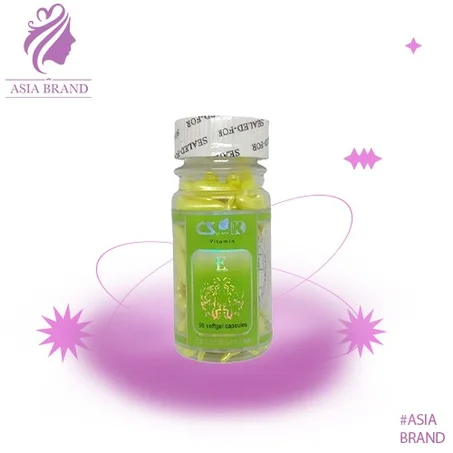 💊 كبسولات فيتامين E للوجه