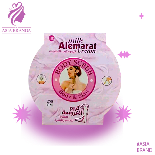 كريم العروسة الجبار! - Milk Alemarat Cream