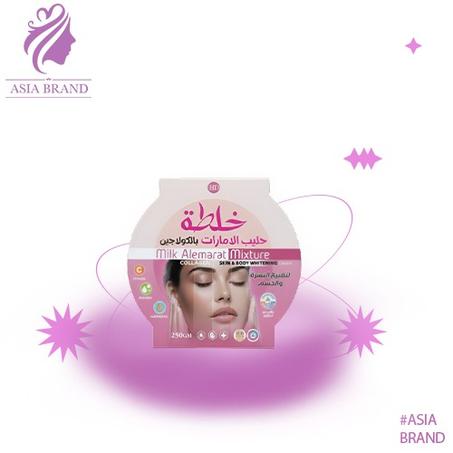 🥛 خلطة حليب الإمارات بالكولاجين