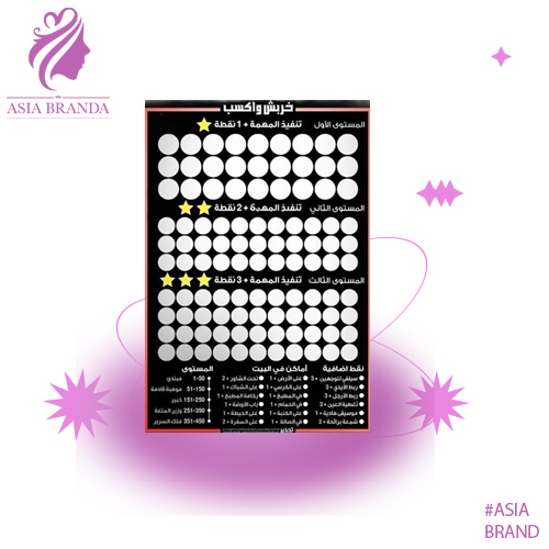 💋 خربش و اكسب 🔞