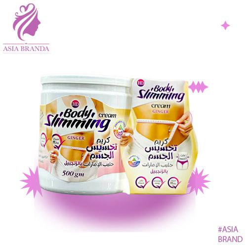 كريم  حليب الامارات - تخسيس الجسم