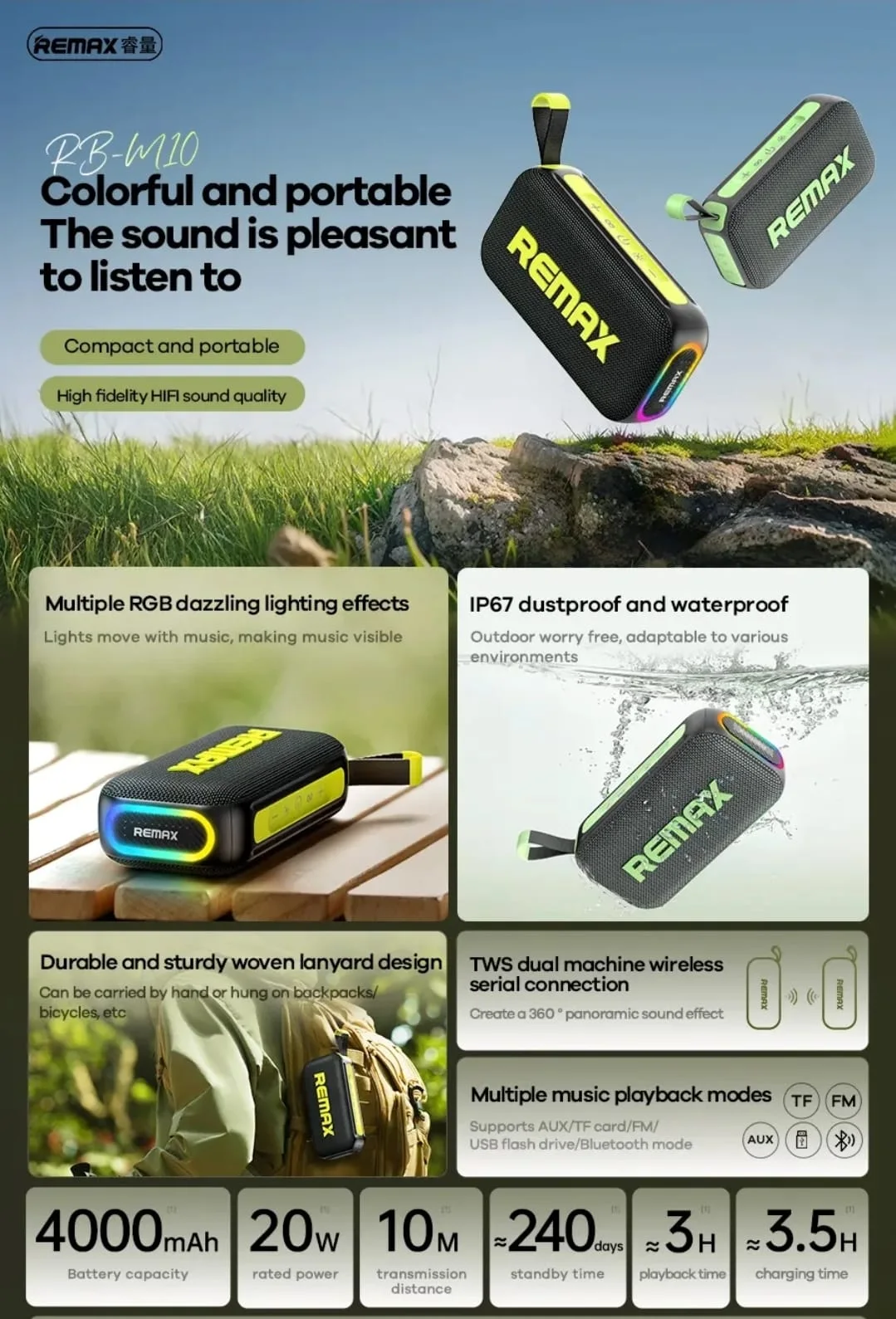 مكبر صوت مضاض للماء | صوت 10 واط وتجربة موسيقية مذهلة