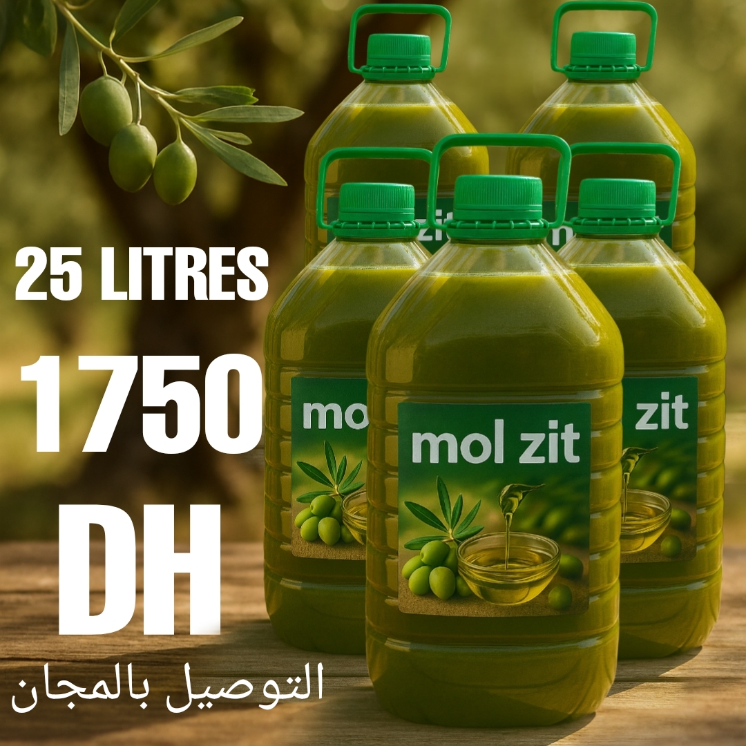 المنتج-الرابع