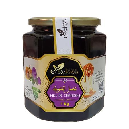 عسل الشوك MIEL DE CHARDON