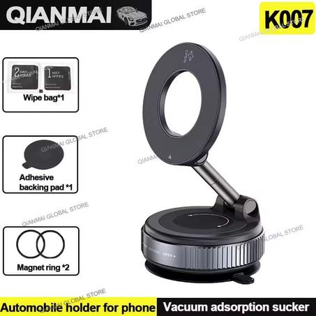 حامل تليفون مغناطيسي للسيارة