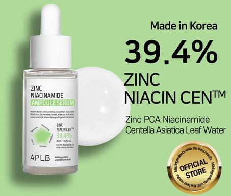 APLB Zinc Niacinamide Ampoule Serum سيروم أمبول الزنك والنياسيناميد  APLB