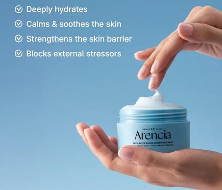 Arencia Deep Water Surge Soothing Cream كريم أرنسيا المهدئ لتغذية وترطيب البشرة العميق