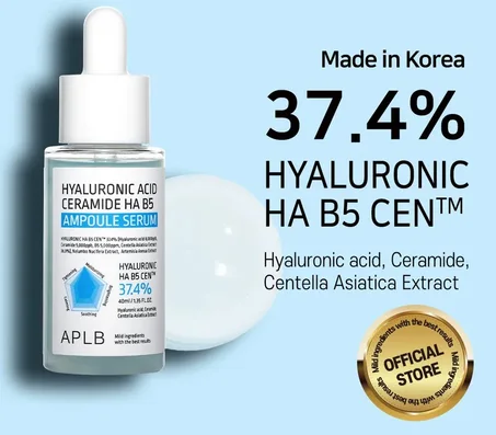APLB Hyaluronic Acid Ceramide HA B5 Ampoule Serum APLB  سيروم بحمض الهيالورونيك والسيراميد وHA B5