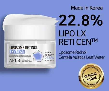 APLB Liposome Retinol LX Cream APLB كريم الريتينول ليبوسوم LX