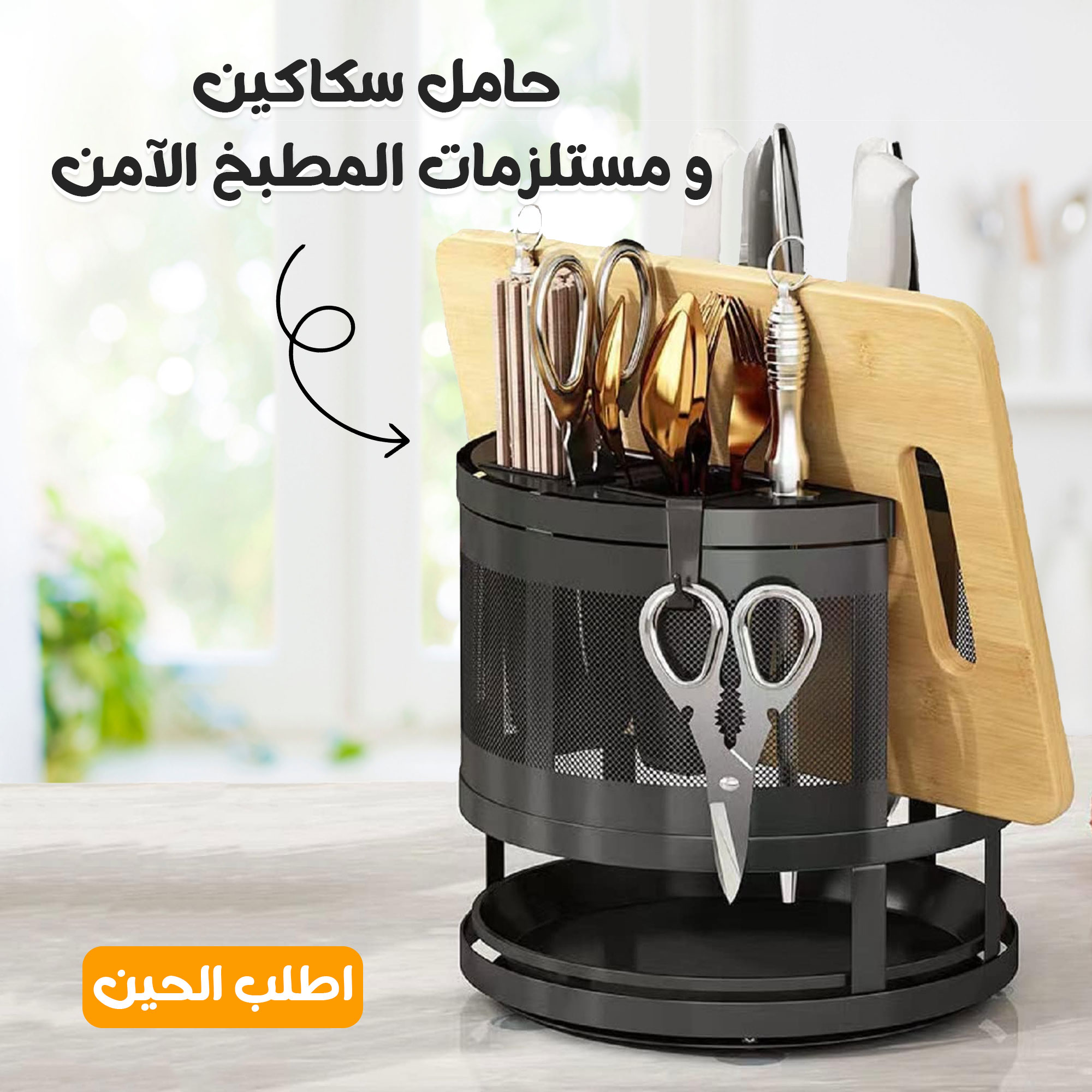 https://cdn.youcan.shop/stores/3a153b0391544adb45db260eb0e14aa8/products/CNU6LuZWwgjNffRUW8osG7MSsELSyh5PeeS6JRFd.jpg