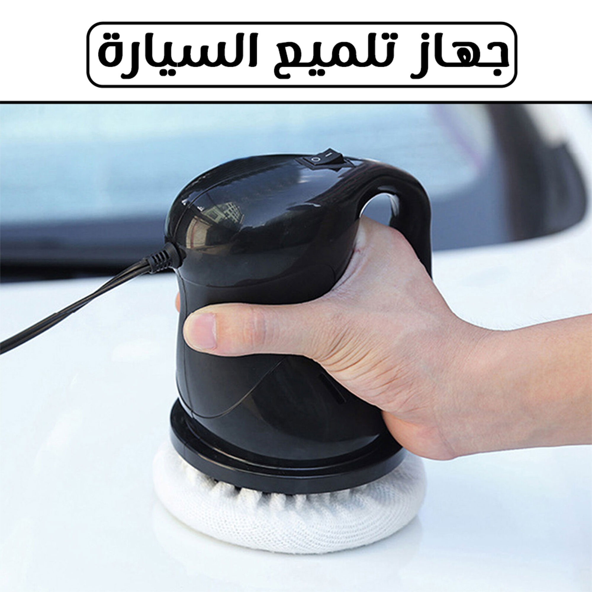 https://cdn.youcan.shop/stores/3a153b0391544adb45db260eb0e14aa8/products/ILdb5wJIZrLja1UOsnQdFNwjHnsLOZY0HyaFIBu5.jpg