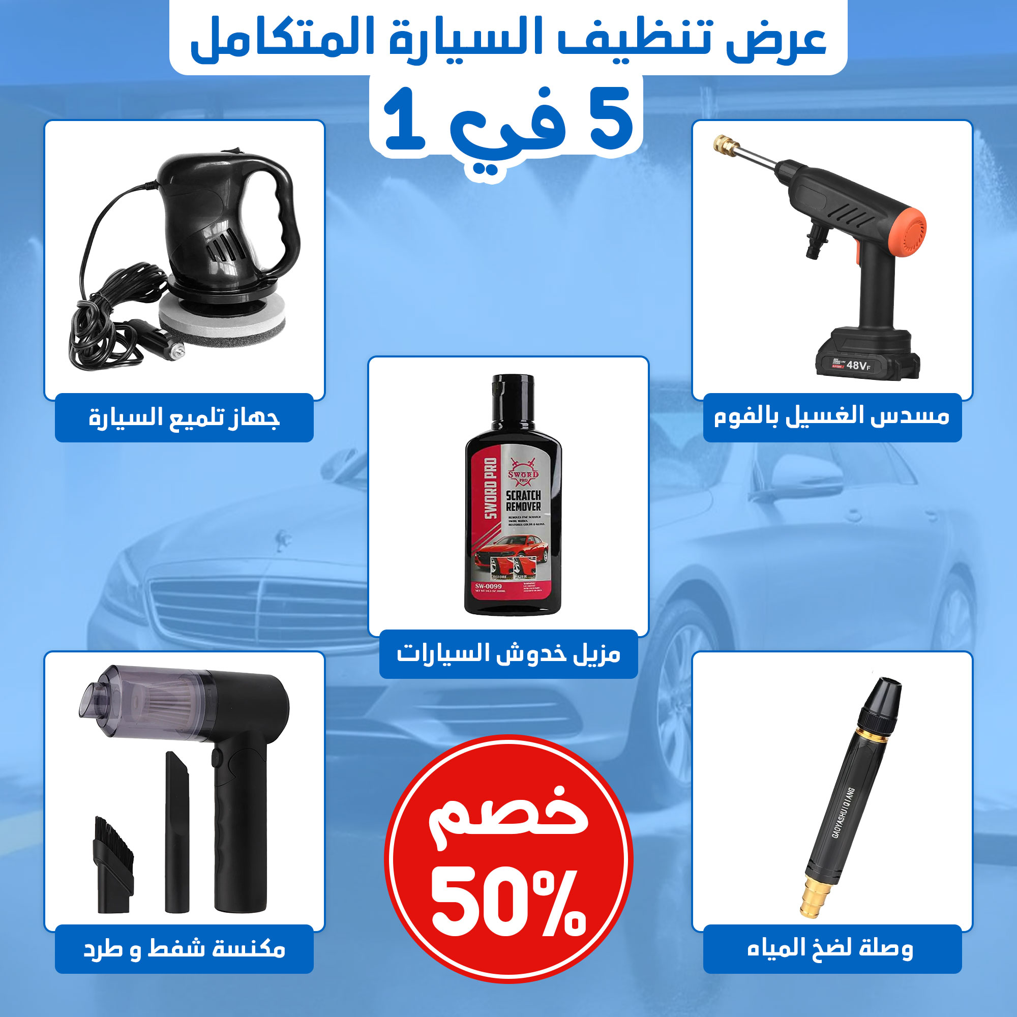 https://cdn.youcan.shop/stores/3a153b0391544adb45db260eb0e14aa8/products/eUldVI1Pno0x6UDmdBU4kgWTiAMGuJeopy4ZWcOS.jpg