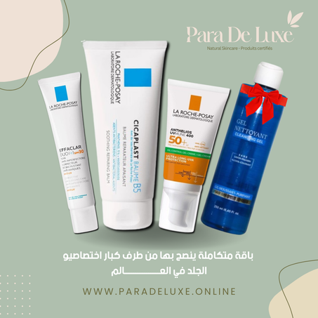 Pack LA ROCHE-POSAY 3 Pièce + Cadeau