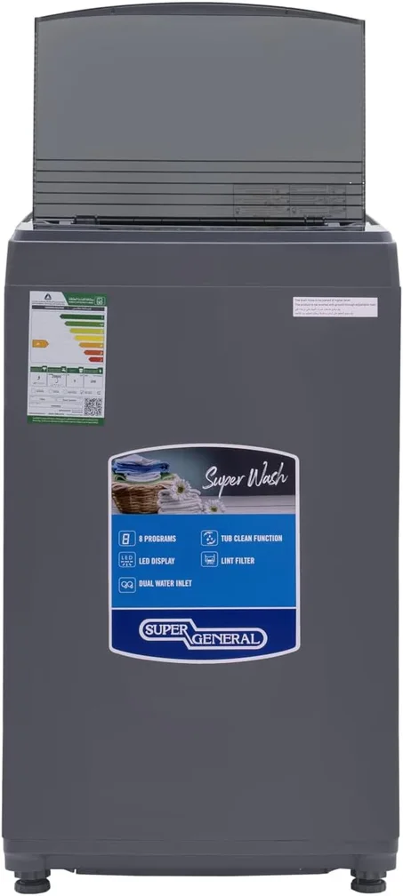 سوبر جينيرال غسالة تحميل علوي 8 كجم مع مضخة تصريف ووظيفة نظام قفل الاطفال | رقم الموديل KSGW825 ضمان لمدة عامين فضي
