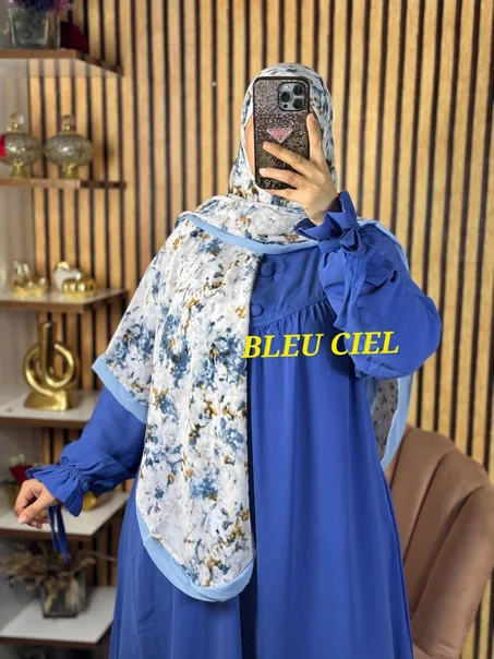 عباية بتوب ريحانة