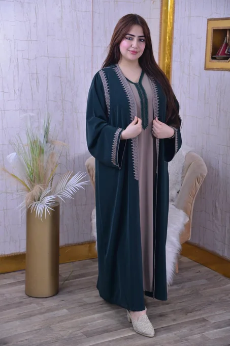 طقم كيمونوقطعتين (متوفر بعدة ألوان)