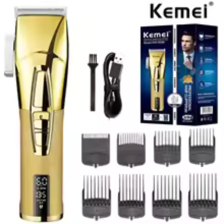 Tondeuse de Coupe LCD Splendid Dorée