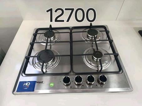 بلاك شوفنت اينوكس جيون ⚪️⚪️Tplaque chauffante inox GEAN