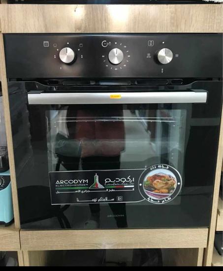 فور اسود اركوديم ⚫️⚫️four noir ARCODYM