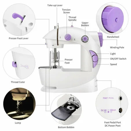 ماكينة خياطة كهربائية منزلية