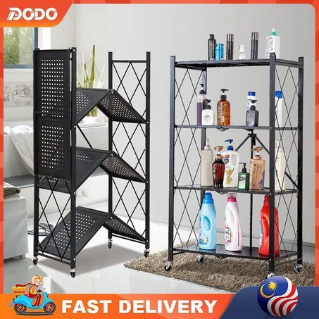 منظم متعدد الاستخدامات