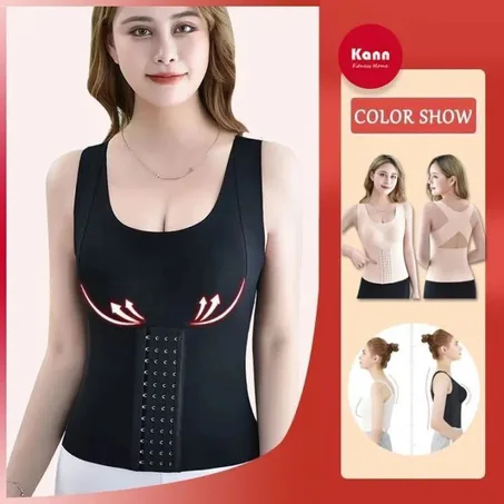 الحزام  السحري لشد البطن