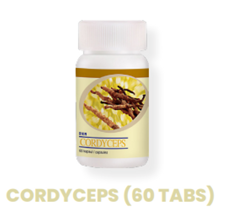 فطر الكورديسبس