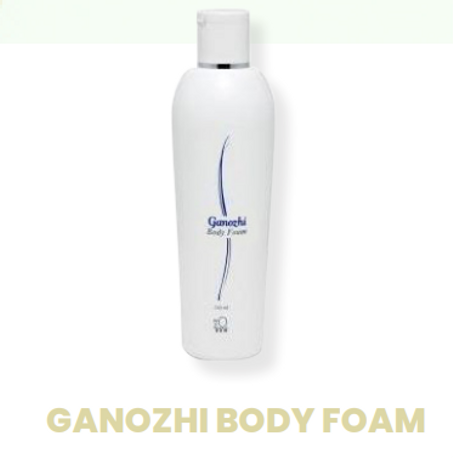 غسول الجسم جانوزي