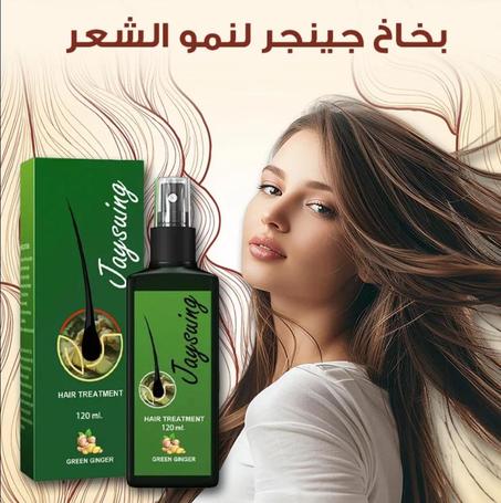 Jaysuing HAIR TREATMENT - QAT