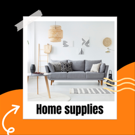 مستلزمات المنزل
