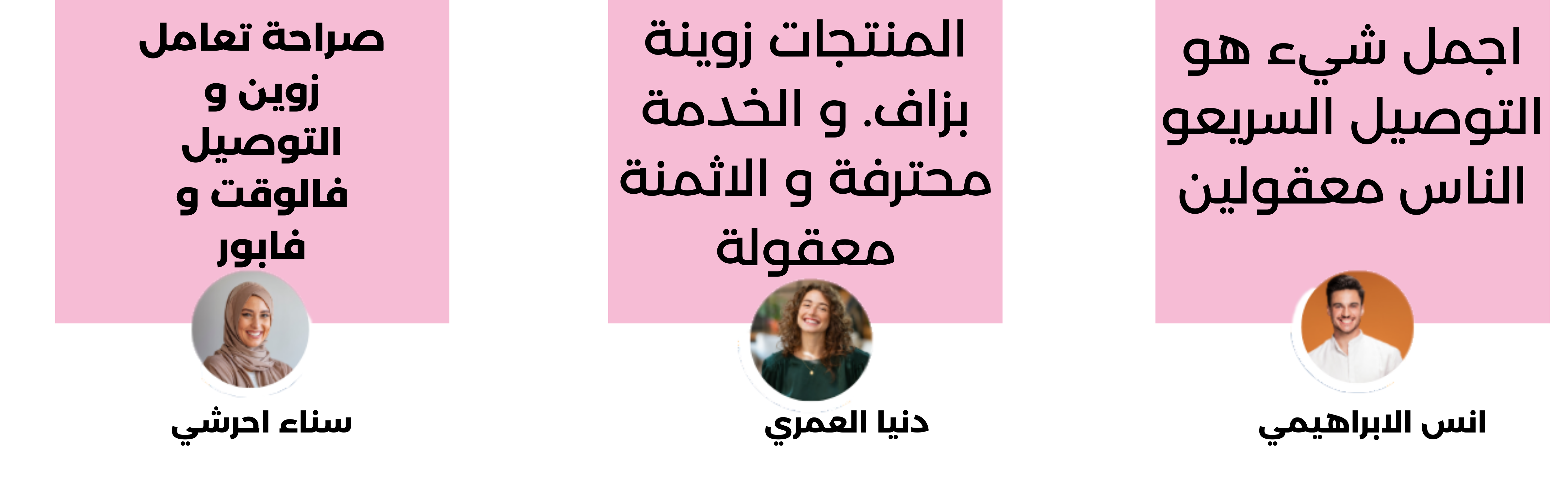 slider-image