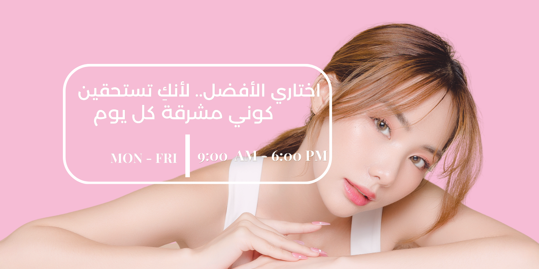 slider-image