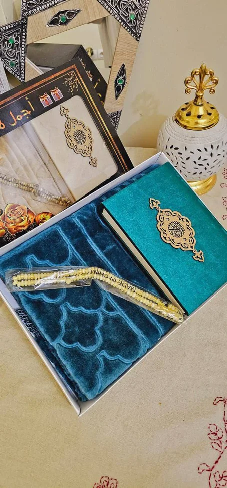 باك مصحف القران الكريم + سجادة + تسبيح هدية رمضان