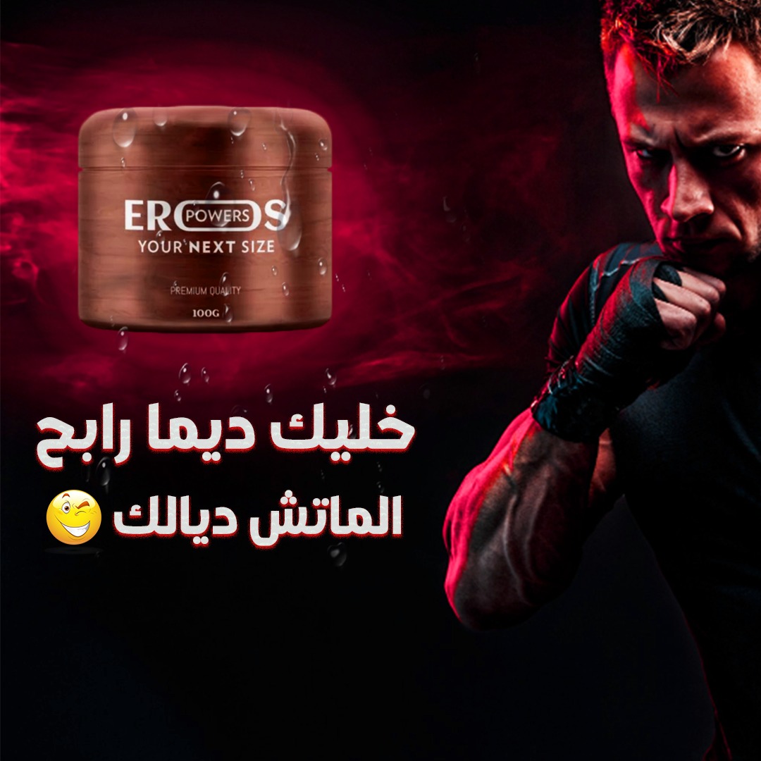 stores/3a59aa4e91f40efb766b9b7542db71ae/products/Ht1xJ4vlAYRDKIT0fAUy8sRTNpqnoHlC6aCg0rjC.jpeg
