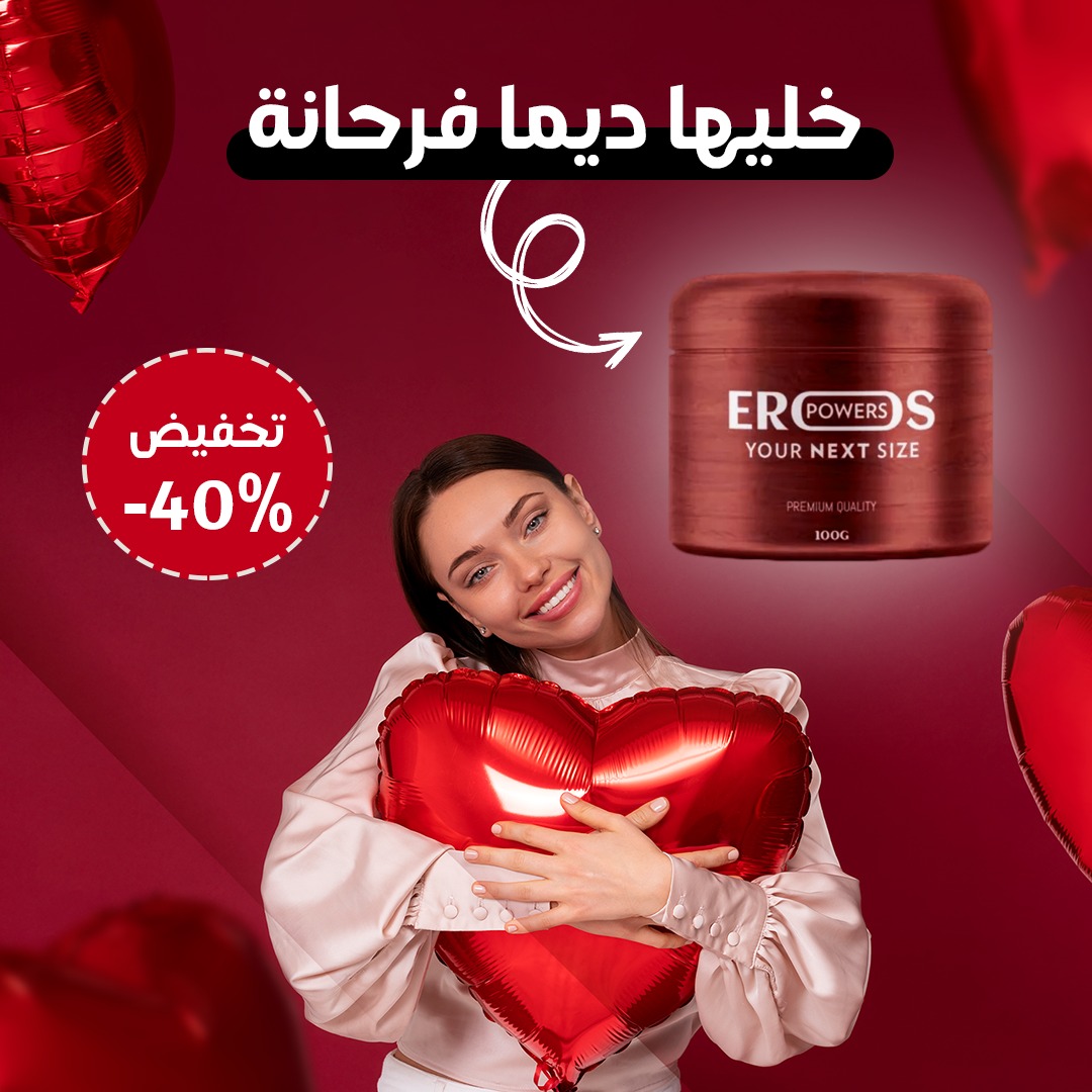 stores/3a59aa4e91f40efb766b9b7542db71ae/products/i1wMyeymB2FKWbyV43U4lPW7nBCTC5CqK1a3Y87o.jpeg