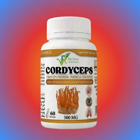 الكورديسيبس (Cordyceps) 2 علب