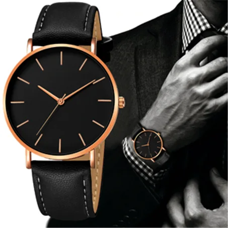 ساعات رجالية