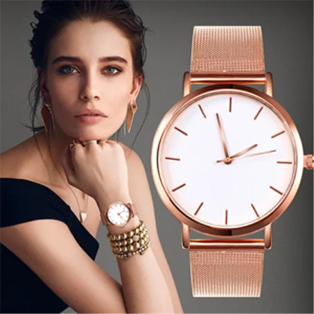 ساعات نسائية