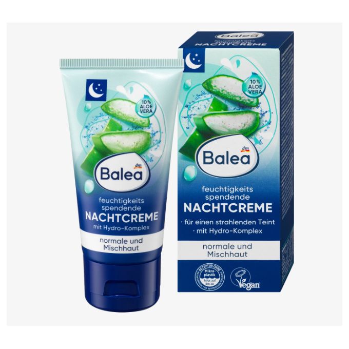 Shine Skin-باقة العناية الكاملة بالبشرة