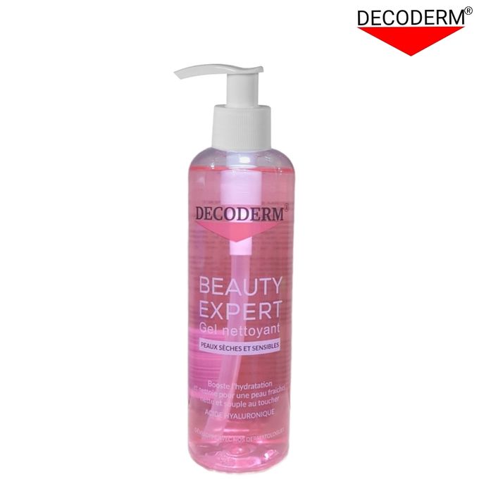 باقة العناية بالبشرة كيلوباترا المغرب😍