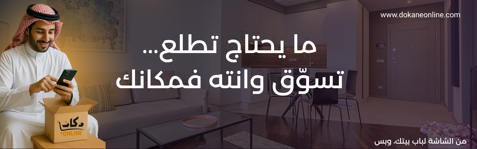 slider-image